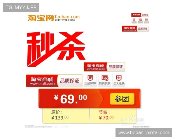 买球站官网品牌入口下载评测避坑防骗