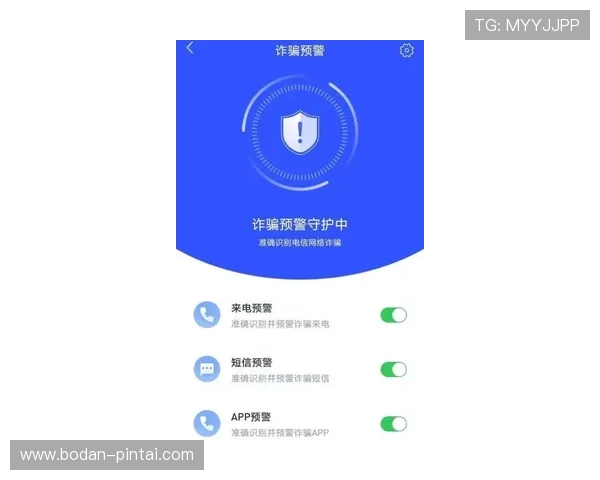 波胆和反波胆是什么意思 极速赛车避坑防骗指南